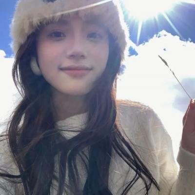 黄面老虎